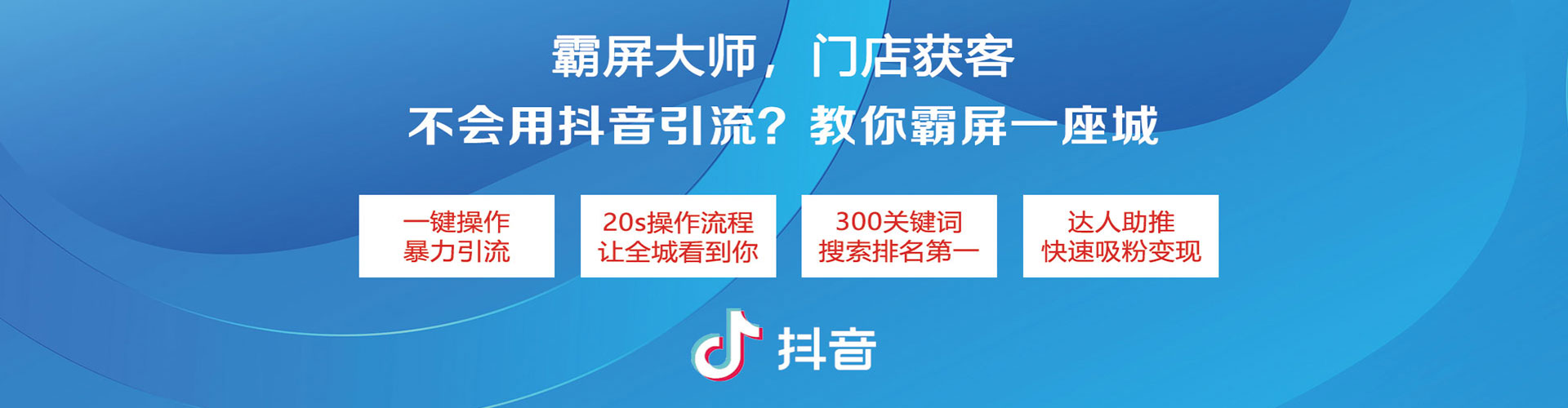 洪泽sem投放