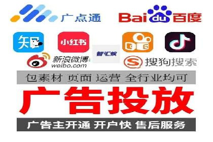 案例分析：信息流广告成功投放秘诀