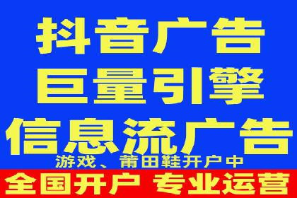 百度竞价包年案例：成功案例展示